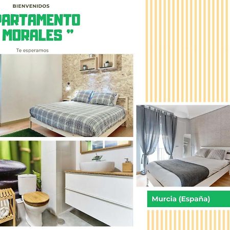 Morales - 2 Habitaciones, Espacioso Y Tranquilo Junto A Hospital Murcia Exterior photo